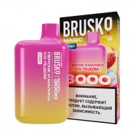 Электронная сигарета BRUSKO MAGIC 3000 - Персик Малина Лед