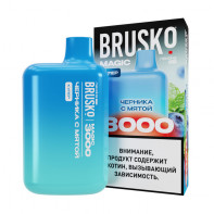 Электронная сигарета BRUSKO MAGIC 3000 - Черника Мята