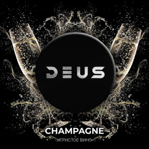 Табак для кальяна Deus - Champagne (Игристое вино)100г