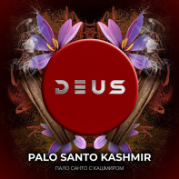 Табак для кальяна Deus - Palo Santo Kashmir (Пало Санто с Кашмиром) 20г