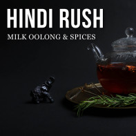Табак для кальяна Contrabanda - Hindi Rush (Улун со специями) 25г