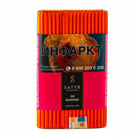 Табак для кальяна Satyr  - Jah Grapefruit (Грейпфрут) 100г