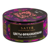 Табак для кальяна Satyr - 1915 (Цветы Специи) 25г