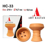 Чаша для кальяна Арт Кальян -  HC-33 Глиняная Турка Желтая