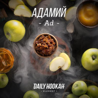 Табак для кальяна Daily Hookah - Адамий (Яблоко) 60г