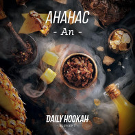 Табак для кальяна Daily Hookah - Ананас 60г