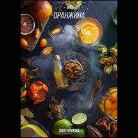 Табак для кальяна Daily Hookah - Оранжина (Лайм Лимон Апельсин Мандарин) 60г