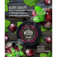 Табак для кальяна Must Have Ruby grape (Освежающий коктейль из рубинового винограда) 125г