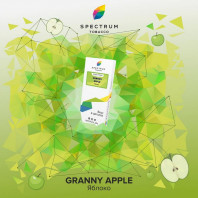 Табак для кальяна Spectrum Classic line - Granny Apple (Яблоко) 100г