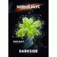 Табак для кальяна Darkside BASE - Basil Blast (Базилик) 100г