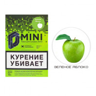 Табак для кальяна D-mini (Зеленое Яблоко) 15 гр.