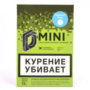 Табак для кальяна D-mini Ледяной Блок 15г