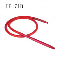 Шланг для кальяна силиконовый HP-71B
