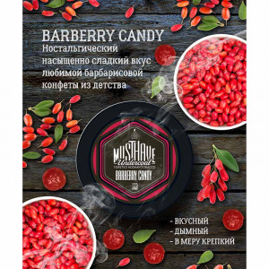 Табак для кальяна Must Have - Barberry Candy (Барбарисовые конфеты) 125г