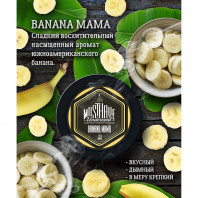 Табак для кальяна Must Have Banana Mama (Банан) 125г