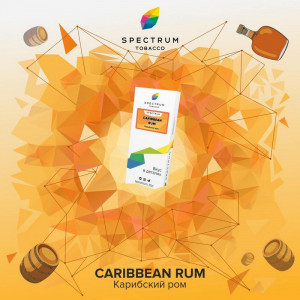 Табак для кальяна Spectrum Classic line - Caribbean Rum (Карибский Ром) 100г