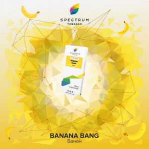Табак для кальяна Spectrum Classic line - Bang Banana (Банан) 25г