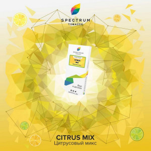 Табак для кальяна Spectrum Classic line - Citrus Mix (Цитрусовый микс) 100г