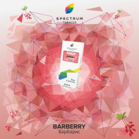 Табак для кальяна Spectrum Classic line - Barberry (Барбарис) 100г