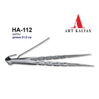 Щипцы для кальяна HA-112
