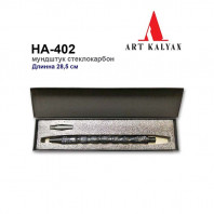 Мундштук для кальяна стеклокарбон Черный в коробке 28,5см HA-402