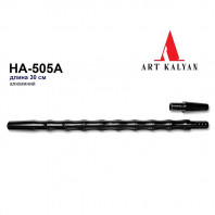 Мундштук для кальяна металлический Черный 30см HA-505A