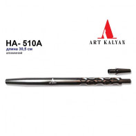 Мундштук для кальяна металлический Черный 30см HA-510A
