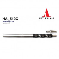 Мундштук для кальяна металлический Серебро 30,5см HA-510C