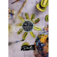 Табак для кальяна Daly Strong Kiwi Gooseberry (Киви Крыжовник) 100г