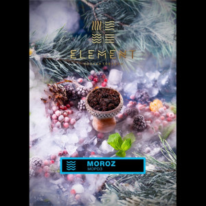 Табак для кальяна Element Вода - Moroz (Мороз Холодок) 25г