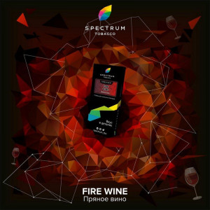 Табак для кальяна Spectrum Hard Line - Fire Wine (Пряное вино) 100г