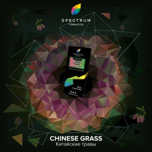 Табак для кальяна Spectrum Hard Line Chinese Grass (Китайские травы) 100г