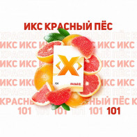 Табак для кальяна ИКС Красный Пес (Грейпфрут) 50г
