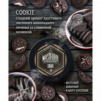 Табак для кальяна Must Have - Cookie (Шоколадное печенье со сливочной начинкой) 25г