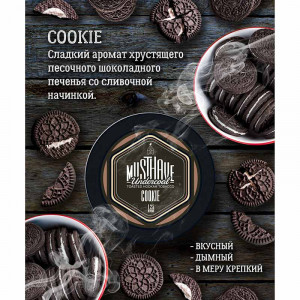 Табак для кальяна Must Have Cookie (Шоколадное печенье со сливочной начинкой) 125г