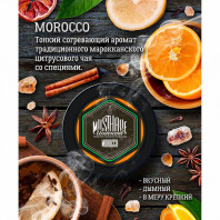Табак для кальяна Must Have 125г - Morocco (Пряный чай с гвоздикой и апельсином)