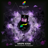 Табак для кальяна Spectrum Hard Line - Grape Soda (Виноградная газировка) 100г