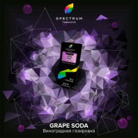 Табак для кальяна Spectrum Hard Line - Grape Soda (Виноградная газировка) 40г