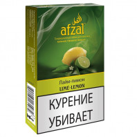 Табак для кальяна Afzal АКЦИЗ - Lime Lemon (Лайм лимон) 40гр