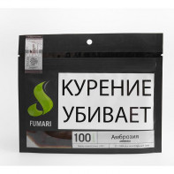 Табак для кальяна Fumari АКЦИЗ - Ambrosia (Дыня) 100г
