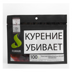 Табак для кальяна Fumari АКЦИЗ - Red Gummy Bear (Вишня Малина) 100гр
