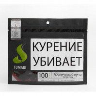 Табак для кальяна Fumari 100г АКЦИЗ - Tropical Punch (Тропический пунш)