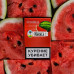 Табак для кальяна Nakhla - Watermelon (Арбуз) 50гр