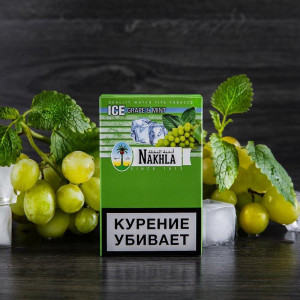 Табак для кальяна Nakhla - Ice Grape Mint (Лед Виноград Мята) 50гр