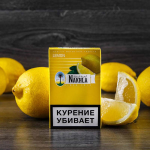 Табак для кальяна Nakhla 50 гр - Lemon (Лимон)