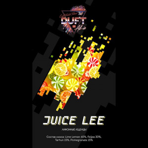 Табак для кальяна Duft All-In Juice Lee (Лимонные леденцы) 25гр
