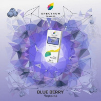 Табак для кальяна Spectrum Classic line - Blueberry (Черника) 100г