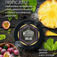 Табак для кальяна Must Have - Tropic Juice (Тропический сок) 125г