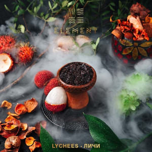 Табак для кальяна Element Земля - Lychee (Личи) 25г