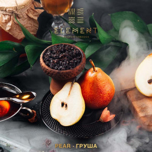 Табак для кальяна Element Земля - Pear (Груша) 25г